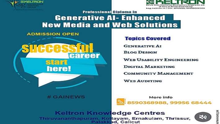 keltron knowledge service group