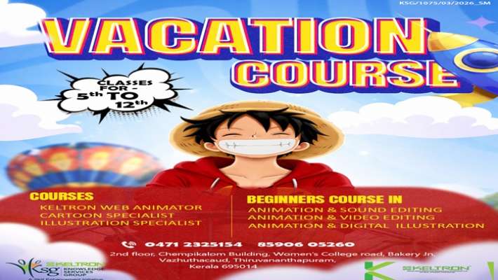 Vacation Courses in Trivandrum | Animation, Video Editing & Illustration Training